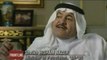 THE HOUSE OF SAUD 3 OF 6 - PBS, FRONTLINE