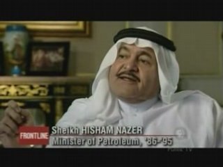 THE HOUSE OF SAUD 3 OF 6 - PBS, FRONTLINE