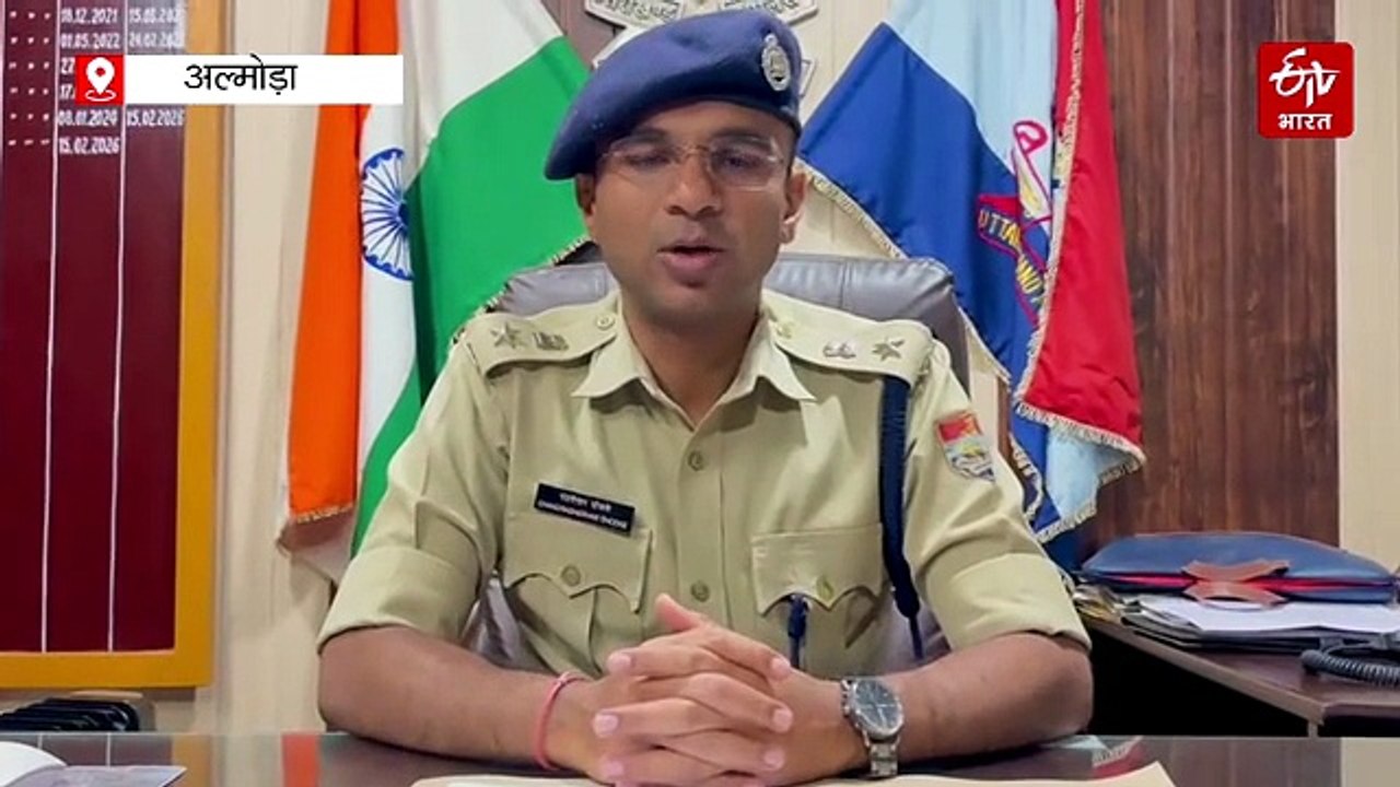 अल्मोड़ा खुमाड़ गांव में विवाहिता की हत्या से सनसनी, हत्या के आरोप में पति गिरफ्तार