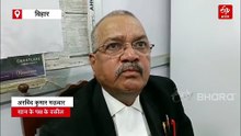Khan Sir Firing case : खान सर कहां हैं? सिविल कोर्ट में फाइल हो रहा एंटीसिपेटरी बेल