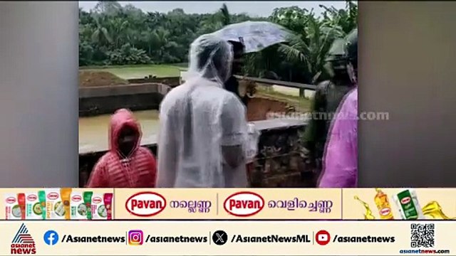 തൃശ്ശൂരിൽ കനത്ത മഴ; ക്ഷേത്ര കുളത്തിന്റെ സംരക്ഷണ ഭിത്തി ഇടിഞ്ഞ് വീണു