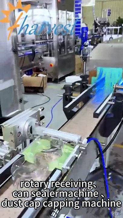 We are looking for automated coffee bean packaging line: rotary receiving, fully automatic can sealing, and dust cover fastening. Do you have any recommendations?