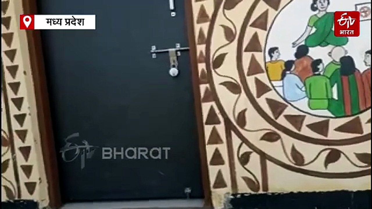 आरोग्य केंद्र पर लटके थे ताले, महिला ने जंगल में खुले आसमान के नीचे बच्चे को जन्मा