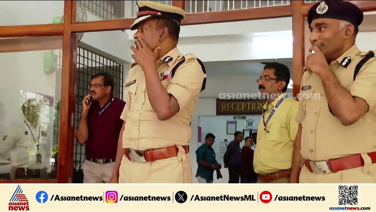 ഗൺമാൻമാരുടെ മർദനം: SITക്ക് മുന്നിൽ മൊഴി നൽകി എസ് ഐമാർ, എം ആർ അജിത്കുമാറിനെ മാറ്റണമെന്ന്  എം ലിജു