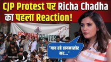 CJP Protest: Richa Chadha ने ‘Cockroaches’ का किया Support,Social Media पर मचा बवाल! |FilmiBeat