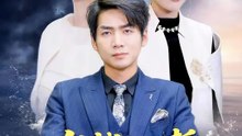八年越しの誓い | 全話 | Short Drama 日本語