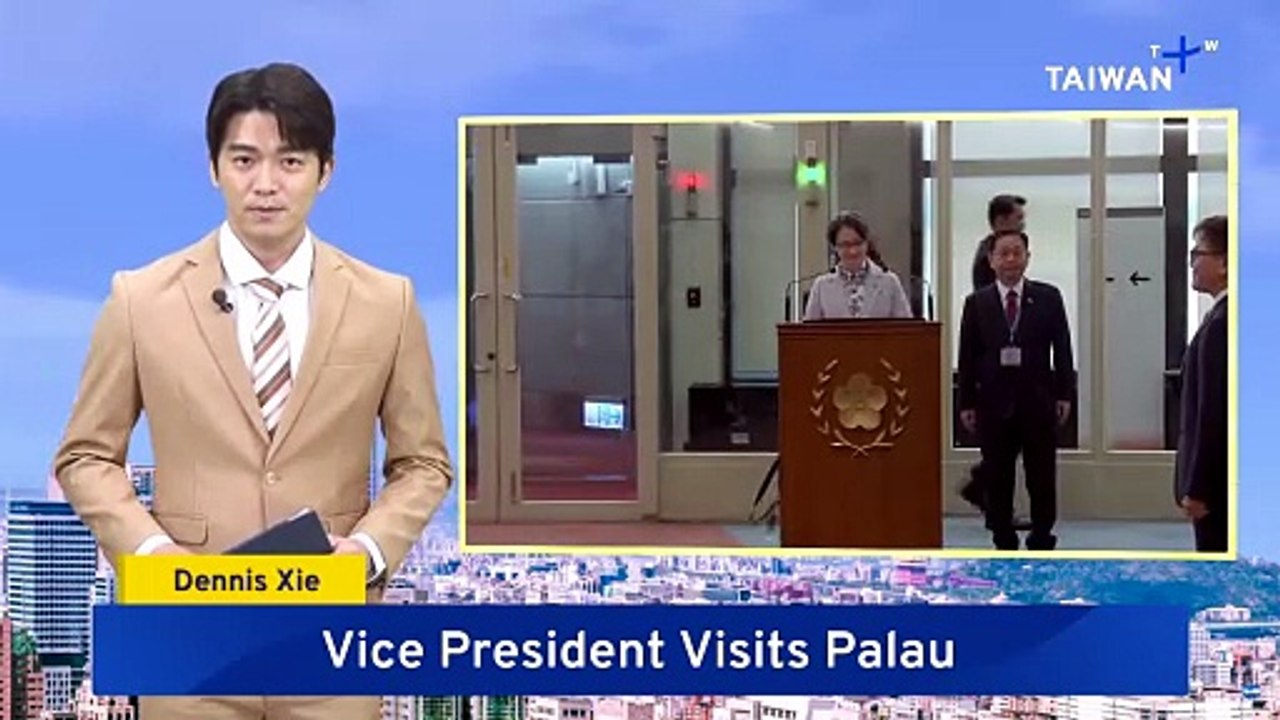 Taiwan Vice President Departs for Palau