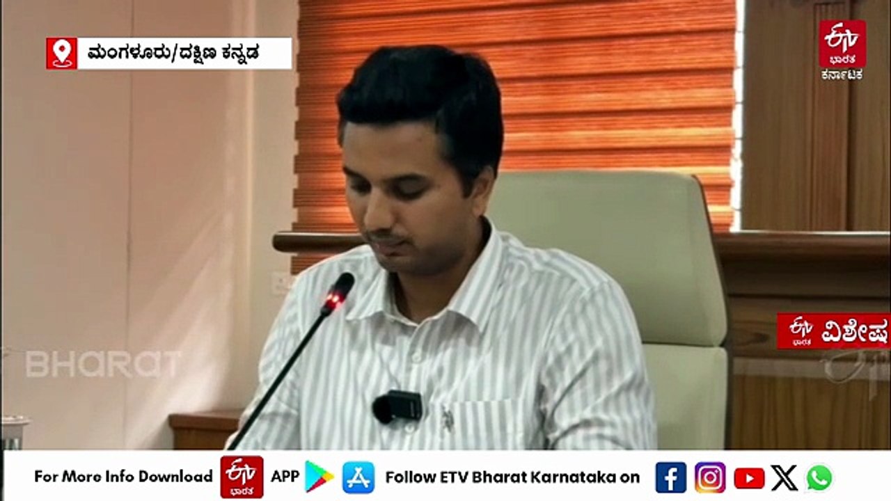 2 ಲಕ್ಷ ಮತದಾರರು ಯಾರು?: ಎಸ್‌ಐಆರ್‌ಗೆ ಮುನ್ನ ದಕ್ಷಿಣ ಕನ್ನಡದಲ್ಲಿ ಎದ್ದಿದೆ ದೊಡ್ಡ ಪ್ರಶ್ನೆ; ಮ್ಯಾಪಿಂಗ್‌ನಲ್ಲಿ 2.06 ಲಕ್ಷ ಹೆಸರು ಬಾಕಿ