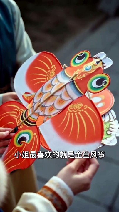 AI - 青鸢策
