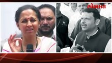 विधान परिषद निवडणुकीसाठी ओपन वोटिंग करा, Supriya Sule यांच्या मागणीवर मुख्यमंत्र्यांची भूमिका काय?