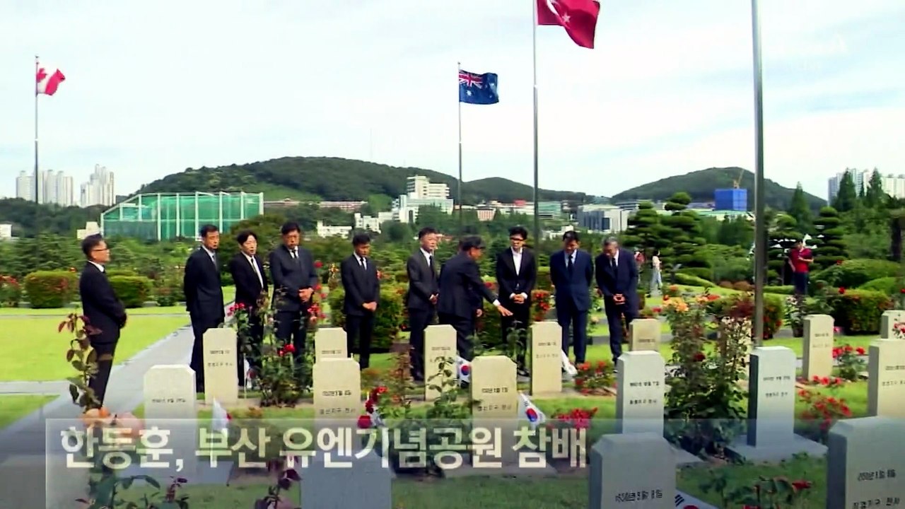 한동훈, 부산에서 참배…“부실선거 끝장내야”
