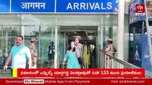 ఇండిగో విమానంలో సాంకేతిక లోపం - రెండున్నర గంటలు ఆలస్యం