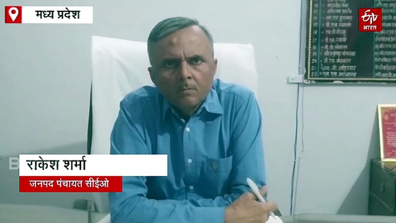 श्योपुर की हीरापुर पंचायत में ये कैसा विकास, अधूरे नालों में बजबजा रही गंदगी