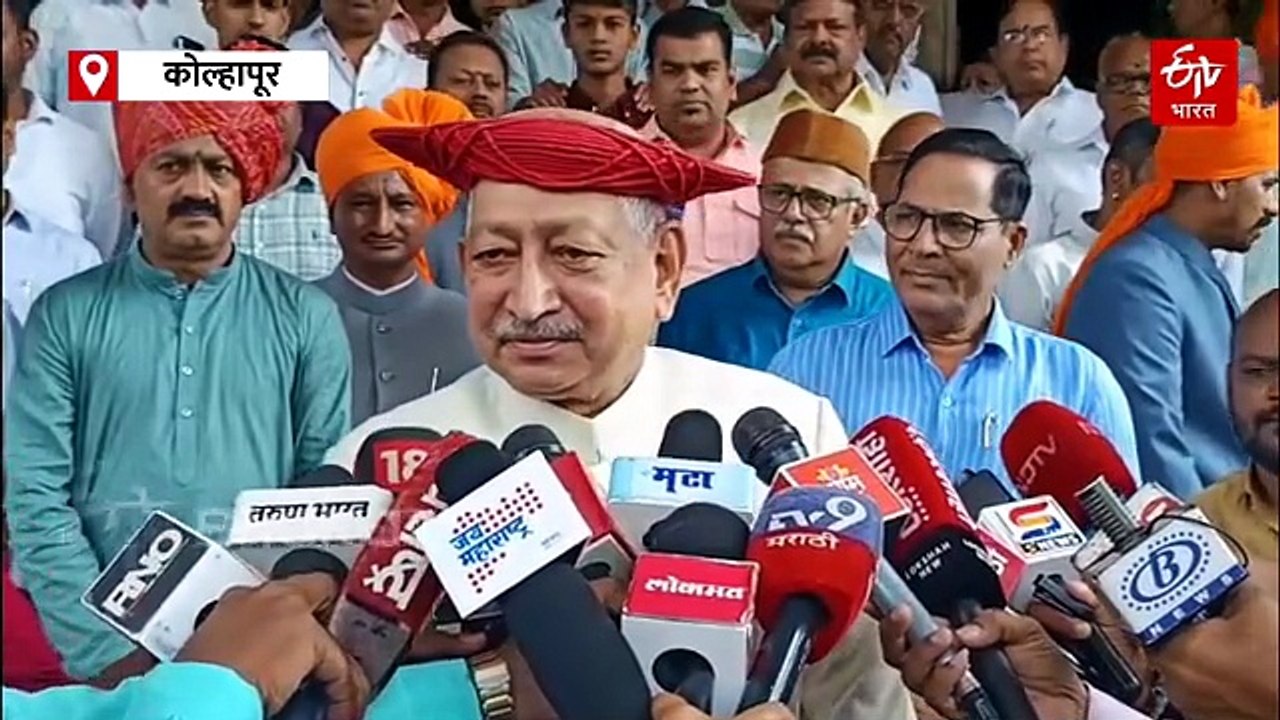 कोल्हापुरात 352 वा शिवराज्याभिषेक दिन शाही थाटात साजरा; शाहिरी पोवाडे, शौर्यगीतांमुळे सोहळ्याला विशेष रंगत