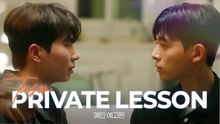 Private Lesson Ep 1-4 English Sub