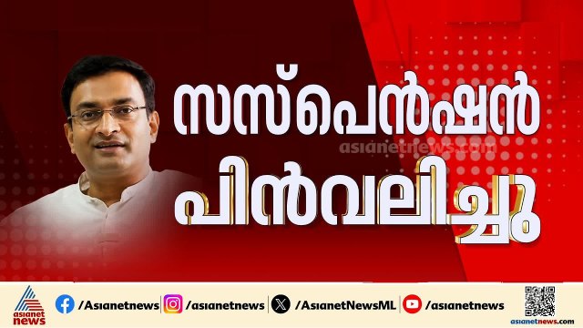 ബി.അശോകും എൻ.പ്രശാന്തും തിരികെ സർവീസിലേക്ക്; 2 പേരുടെയും സസ്പെൻഷൻ പിൻവലിച്ചു