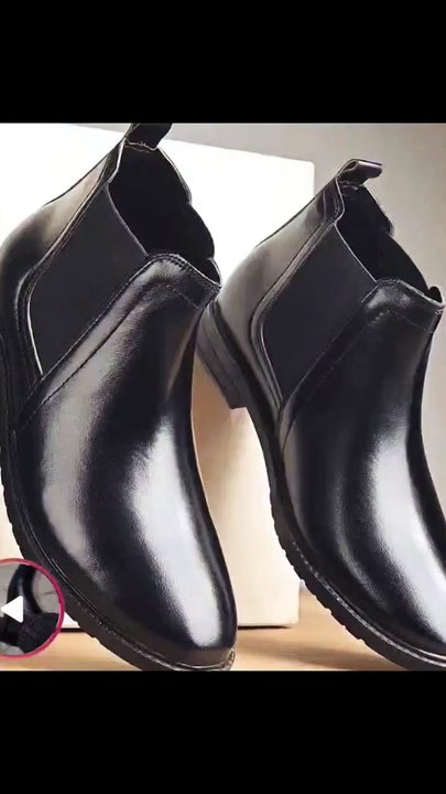 Chelseaboot