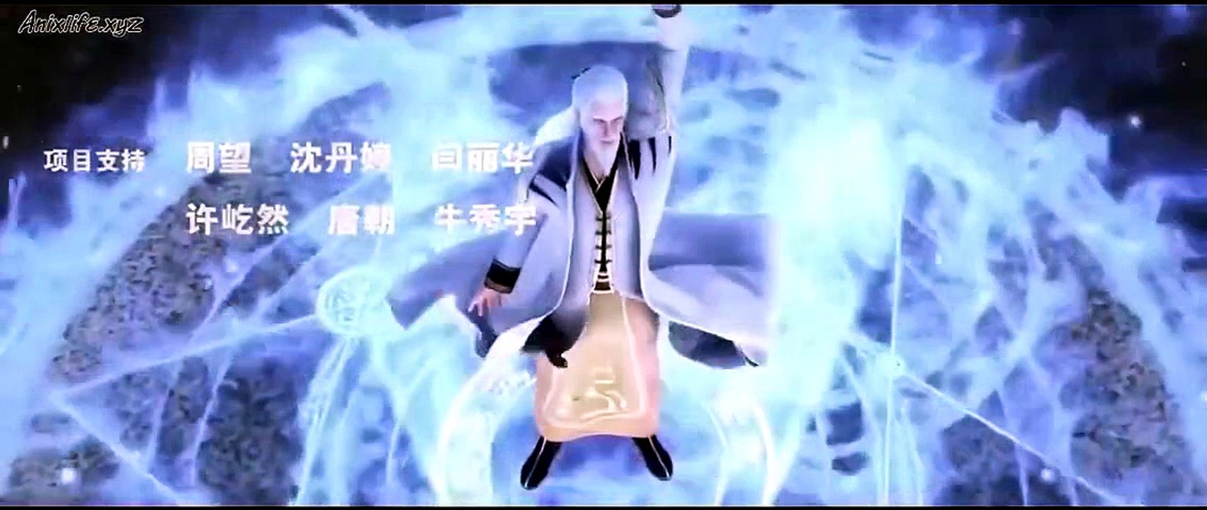 E01 SNOW EAGLE LORD [Full Movie]