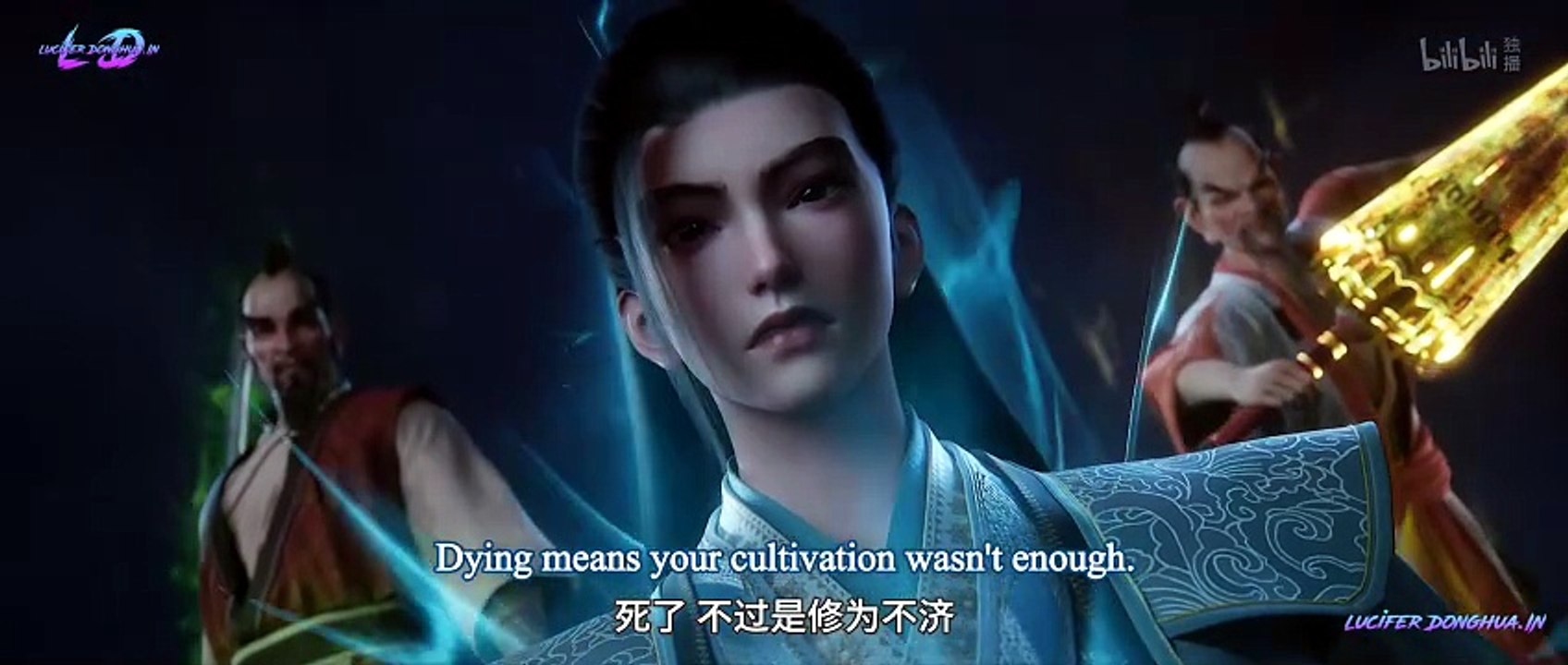 Immortality (Yong Sheng) Season 5 Episode 26 English Sub - Lucifer Donghua