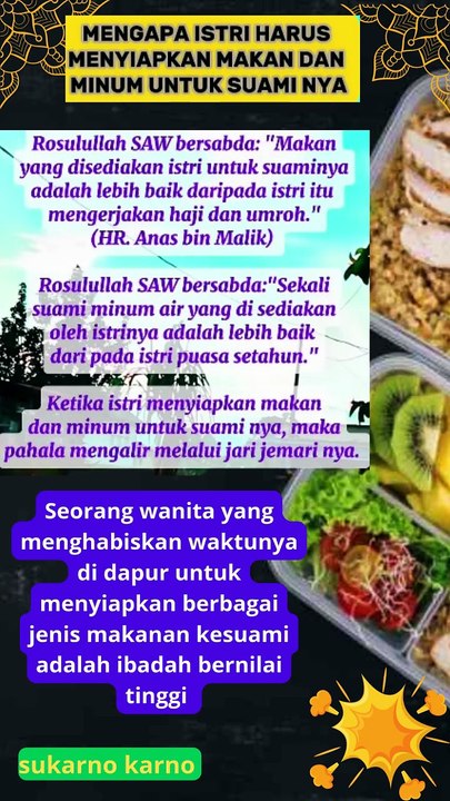 Jadi selama ini aku menyiakan pahala kata istriku dan kamu kaum hawa #quotes