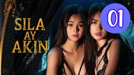 Sila Ay Akin  They Are Mine Episode 1 Engsub