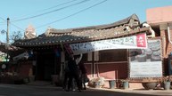 The_Wonderfools_Episode_4_Kdrama_Hindi_Dubbed