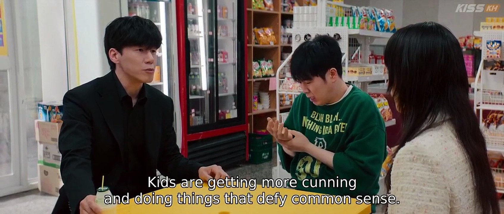 Teach You a Lesson (2026) episode 3 - Eng Sub