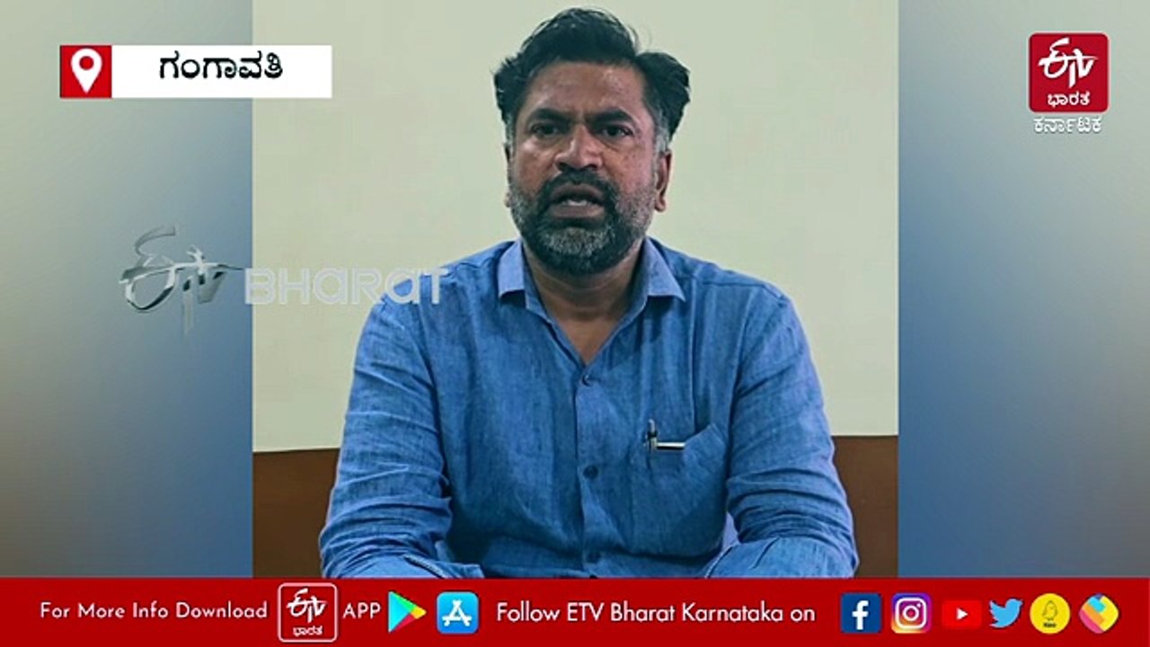 24 ವರ್ಷದಲ್ಲಿ 74 ಬಾರಿ ರಕ್ತದಾನ: ಅಪಾಯದಲ್ಲಿರುವವರ ಜೀವರಕ್ಷಕ ಗಂಗಾವತಿಯ ಸನ್ನಿಕ್ ಭಾಷಾ ಬಗ್ಗೂರು