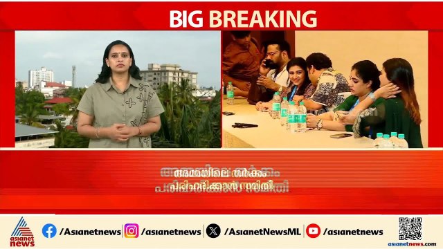 കുപ്രസിദ്ധ ​ഗുണ്ട അട്ടാണി അനീഷ് പിടിയിൽ | Attani Aneesh | Kochi