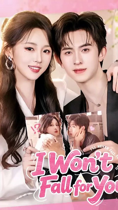 I WON'T FALL FOR YOU - Enemies To Lovers Series