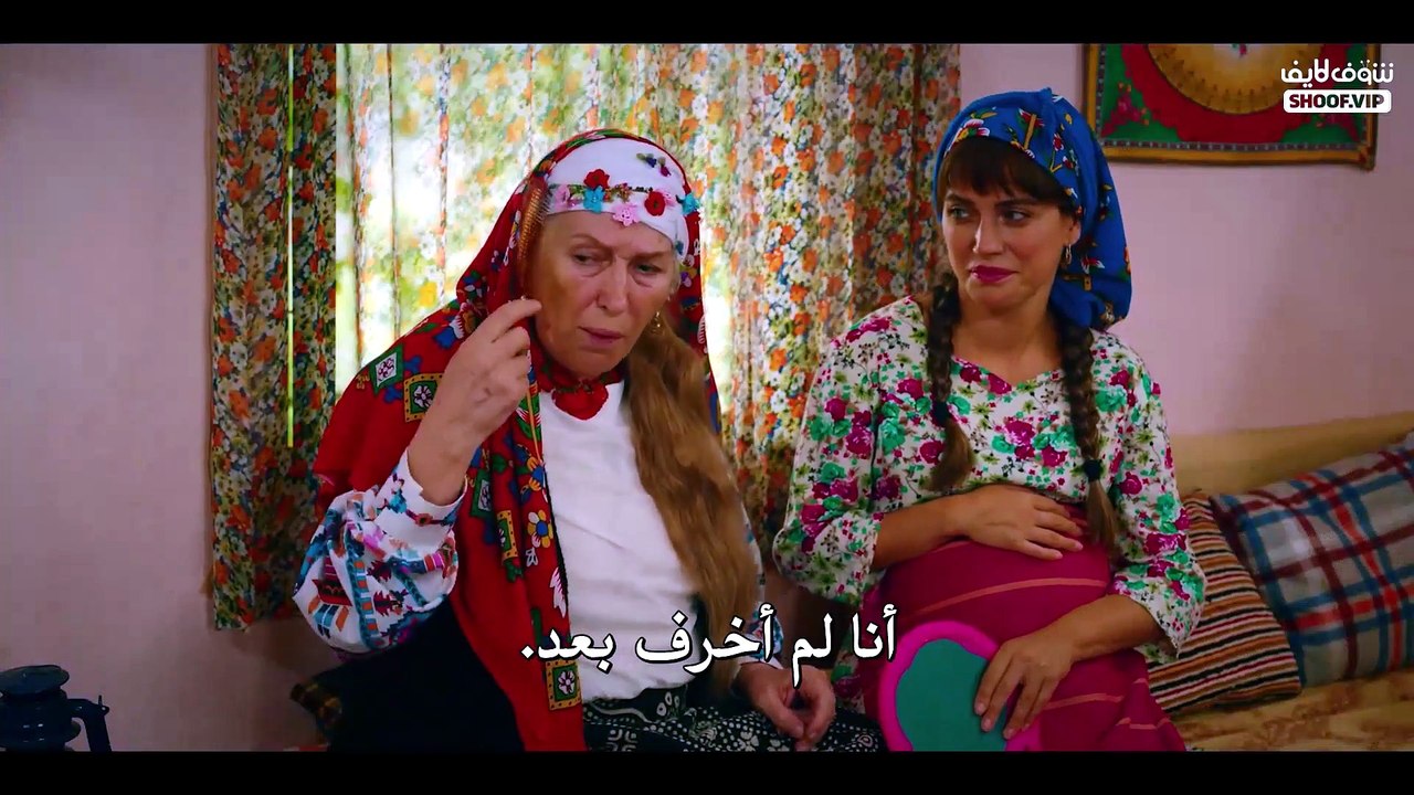 مسلسل اسمي ايلاماز الحلقة 7 مترجمة