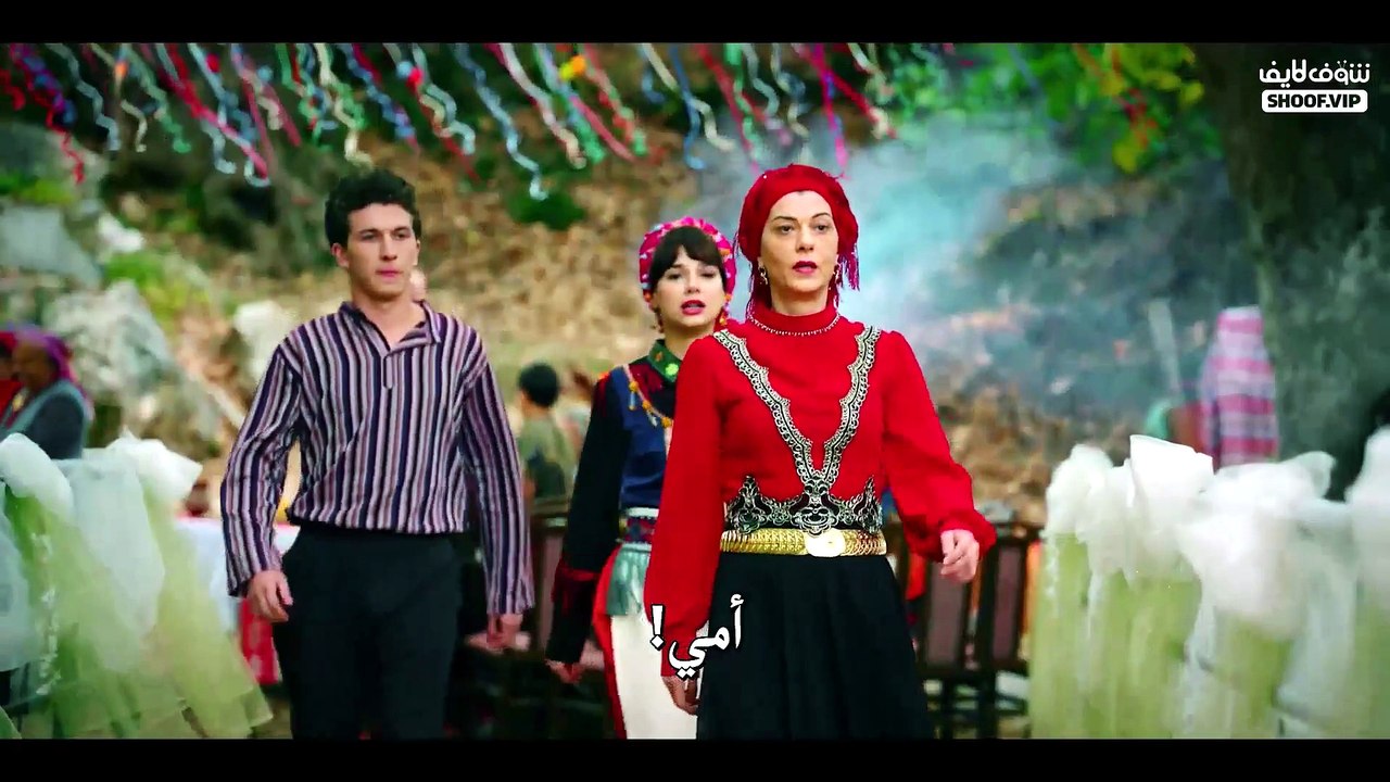 مسلسل اسمي ايلاماز الحلقة 10 مترجمة