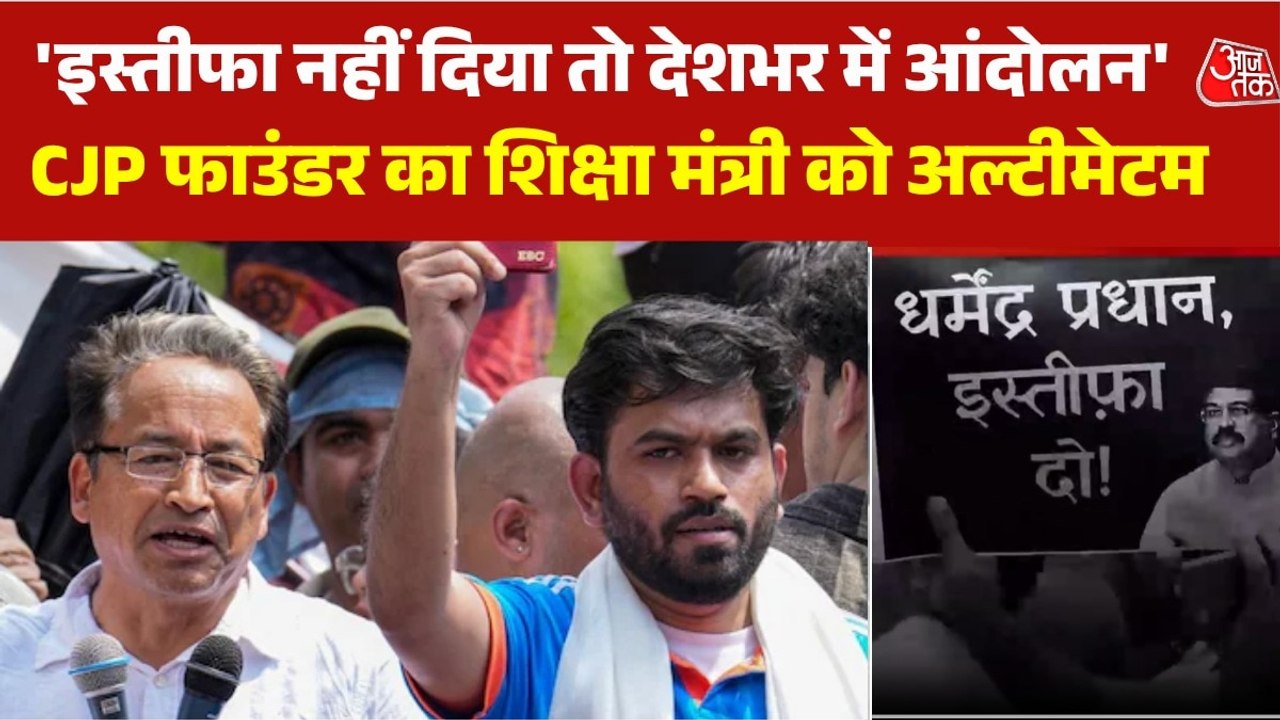 कॉकरोच जनता पार्टी के प्रदर्शन के दौरान जंतर-मंतर पर कैसा रहा माहौल, कौन-कौन हुआ शामिल; देखें