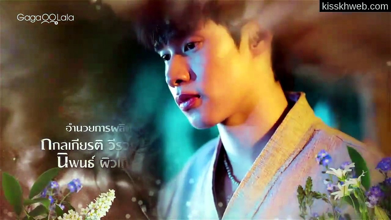 [ENG] EP.7 Flower Boy (2026)