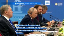 Новости дня | 6 июня 2026 г. — вечерний выпуск