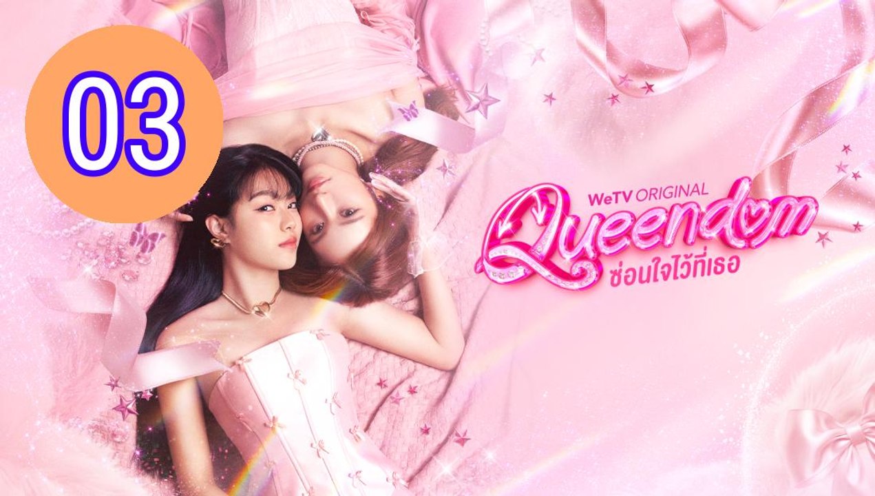 Queendom Uncut Ver Episode 3 Engsub