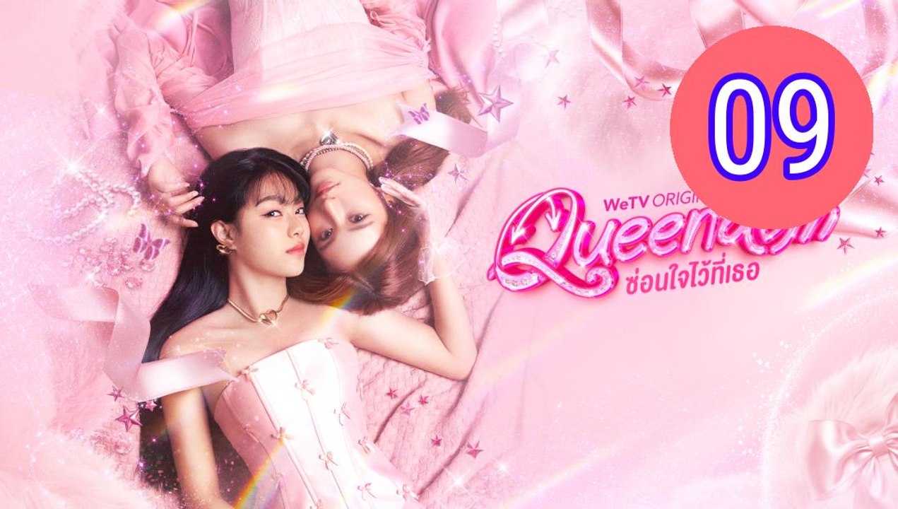 Queendom Uncut Ver Episode 9 Engsub
