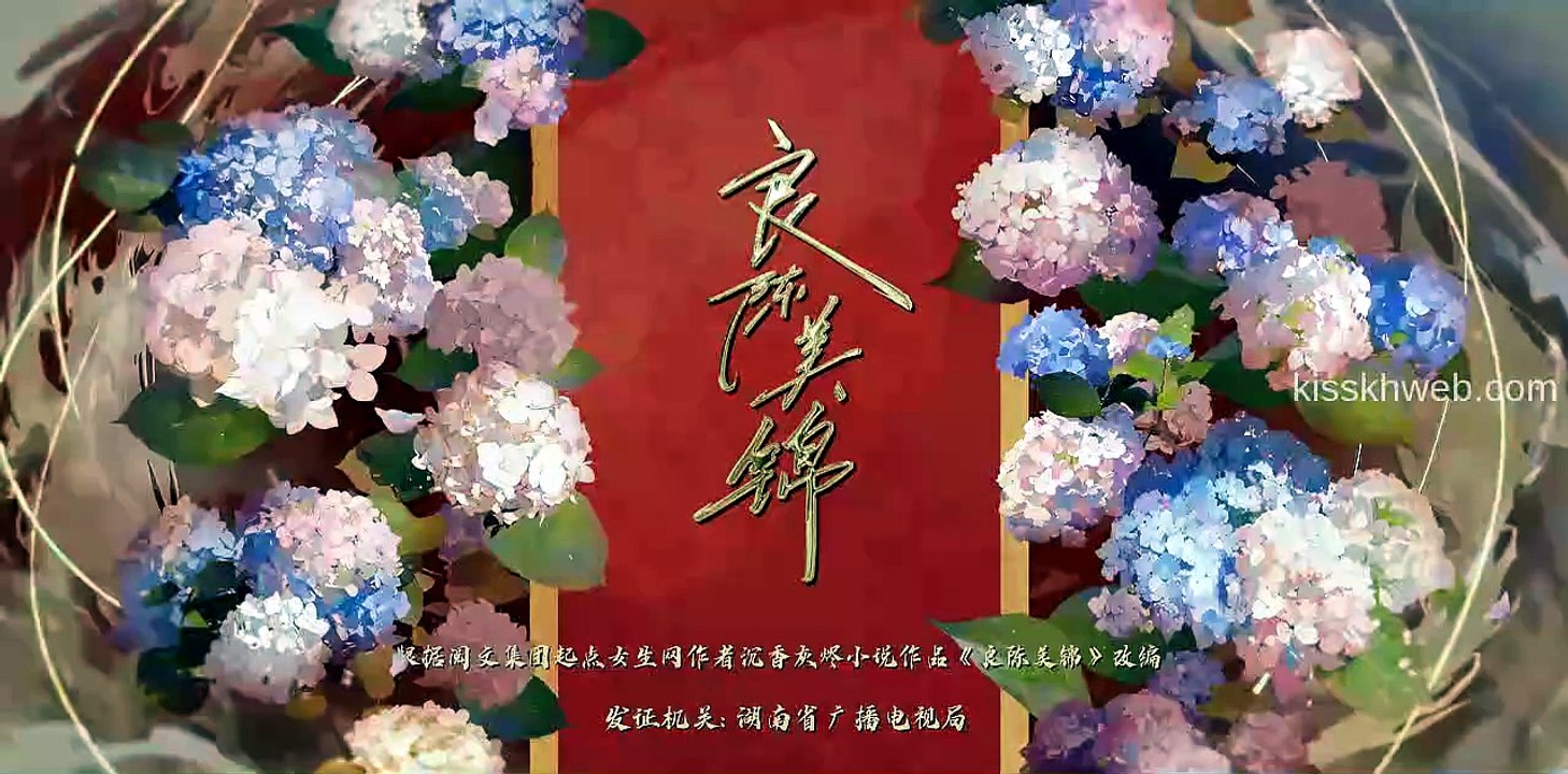 [ENG] EP.41 A Splendid Match (2026)