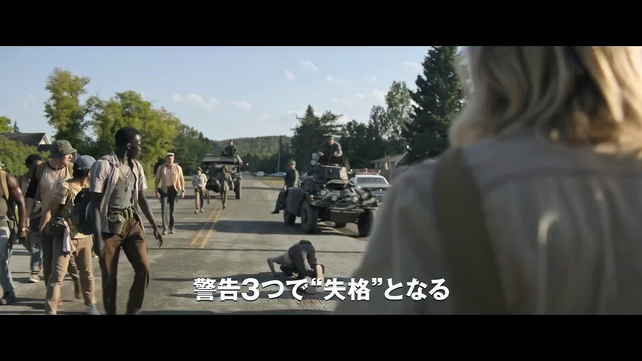 The Long Walk (2025)