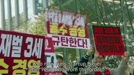 My Royal Nemesis (2026) Ep 1 - Eng Sub
