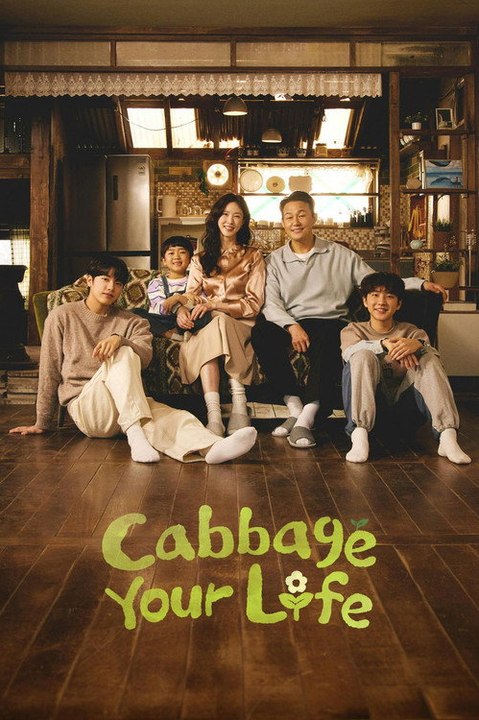 Cabbage Your Life (2026) Episode 11 - Cabbage Your Life (2026) Episode 11 New Movie 2026