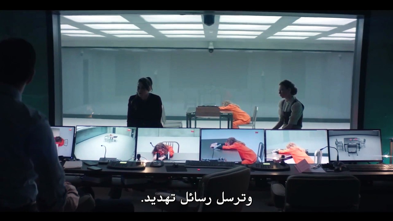 مسلسل الشخصية الحلقة 5 مترجمة