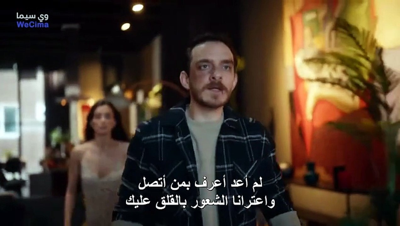 مسلسل ابواب القدر الحلقة 3 مترجمة