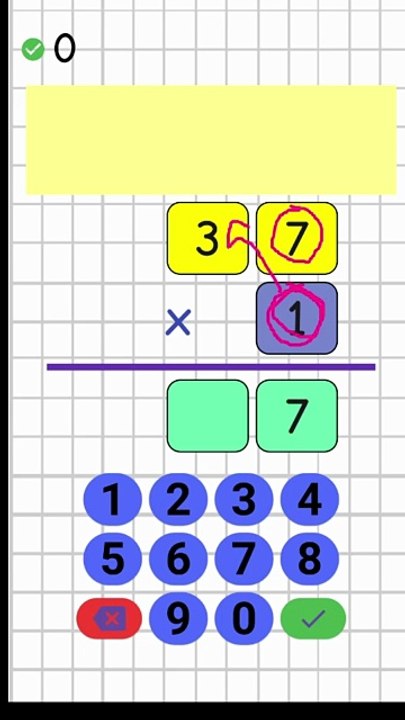 4.2- 2 Basamaklı ile Tek Basamaklı Çarpma- 3. Sınıf Matematik #shorts