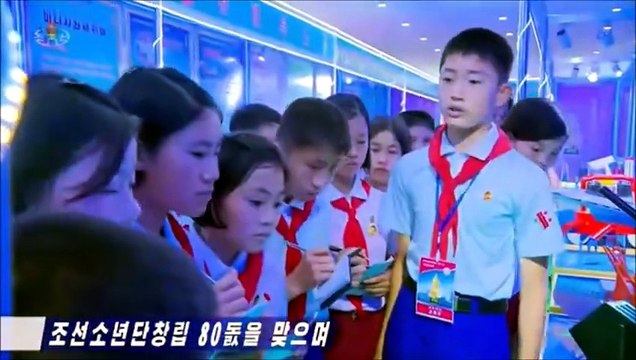 Por ocasião do 80º aniversário da fundação da União das Crianças da Coreia