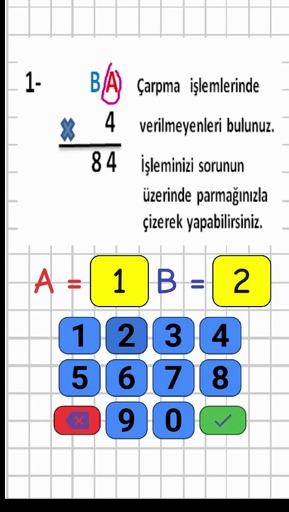 4.5- Çarpmada Verilmeyeni Bulma - 3. Sınıf Matematik #shorts