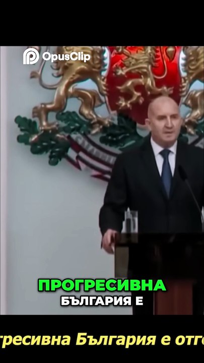 Най-трудният клип за Румен Радев_ Реалността срещу обещанията (1)