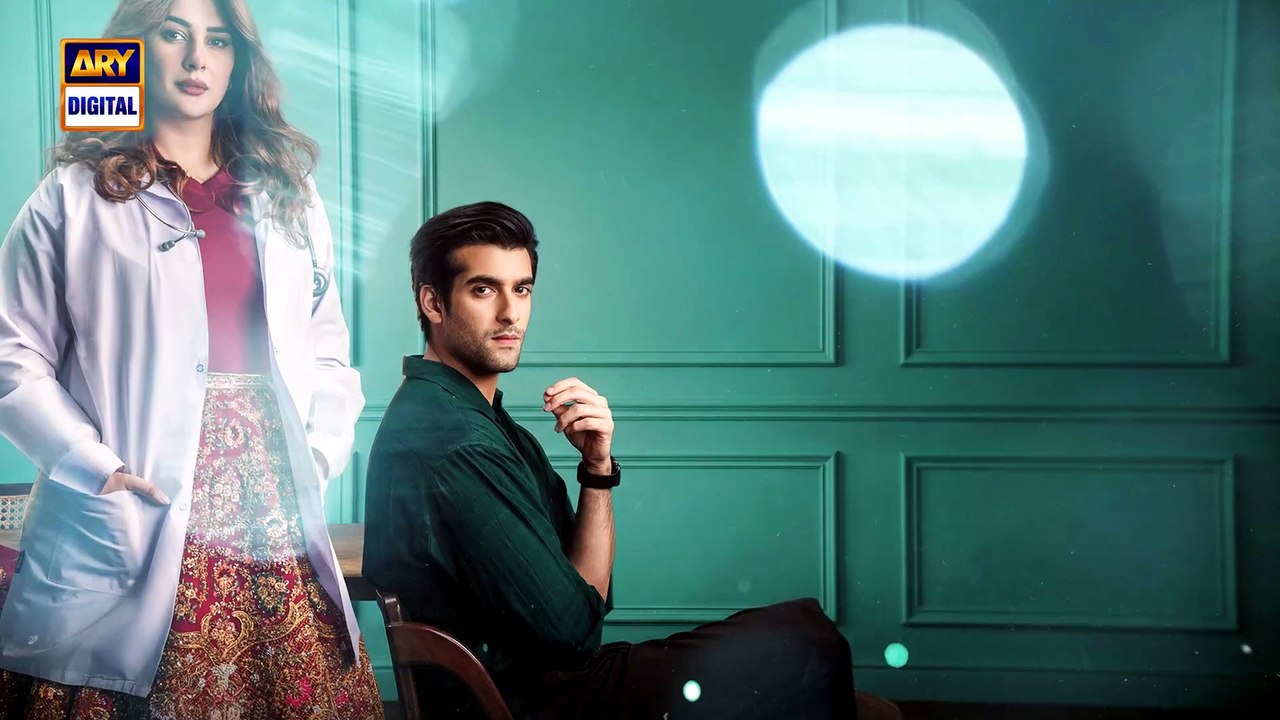 Doctor Bahu Episode 21 | 6 JUNE 2026 | Kubra Khan | Shuja Asad | ARY Digital Drama