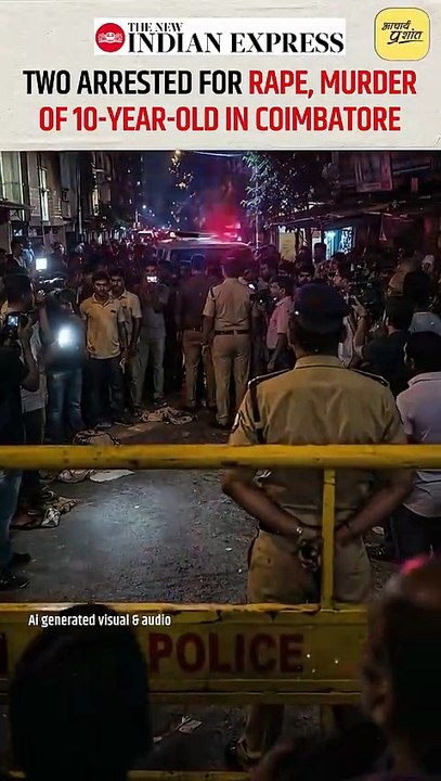 एक और बच्ची || आचार्य प्रशांत