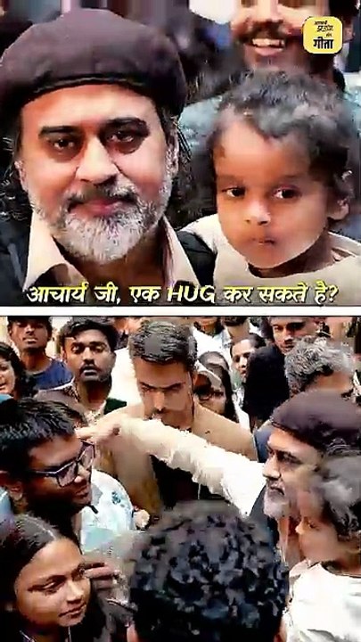 चलते रहो बस || आचार्य प्रशांत